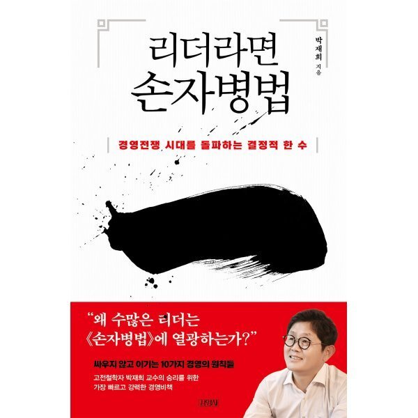 확대된 대표 상품이미지1