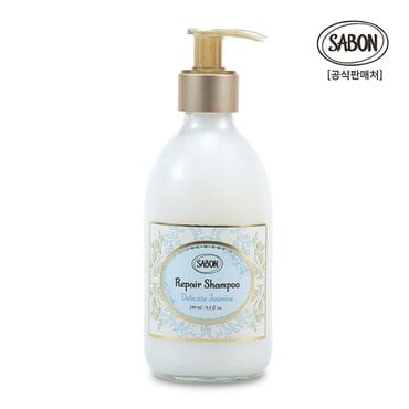 사봉 리페어 샴푸 델리케이트 자스민 290ml