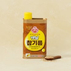 옛날참기름450ml(캔)