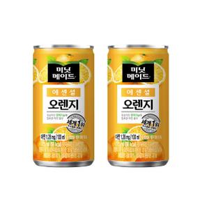 미닛메이드 에센셜 오렌지 175ml x 60개