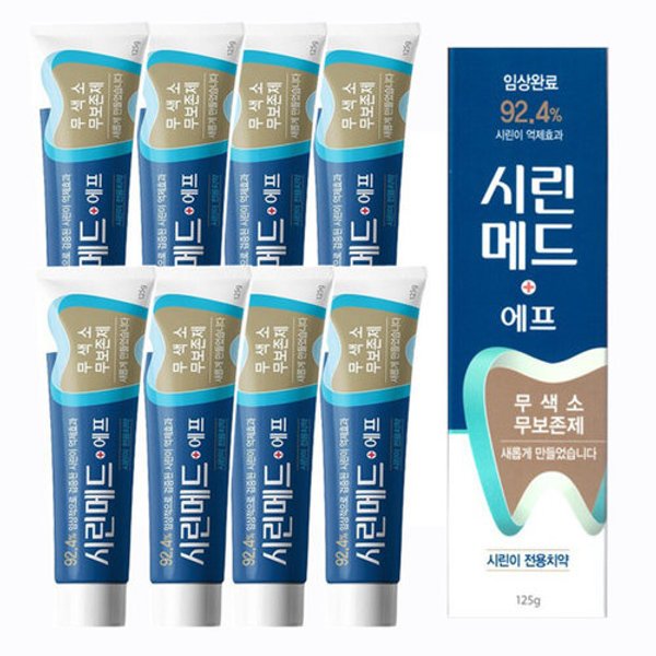 확대된 대표 image1