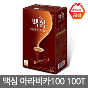 맥심 아라비카100 커피믹스 100T+100T