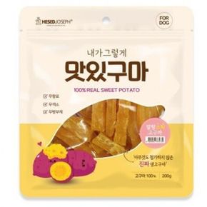 강아지 간식 고구마말랭이 스틱 건조 고구마 200g 1P X ( 2매입 )