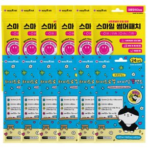 국내제조 이지미톡 썸머패치 60매입+겔밴드 24매입 6set 여름 벌레 시원 상처