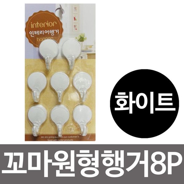 확대된 대표 이미지1