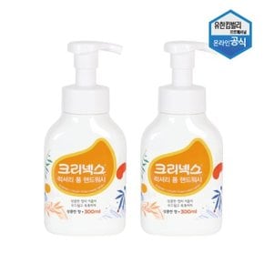 크리넥스 럭셔리 폼솝 핸드워시 거품형 손세정제 300ml x 2개 57002