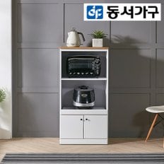 레번 600 주방 렌지대 (중) DF917088