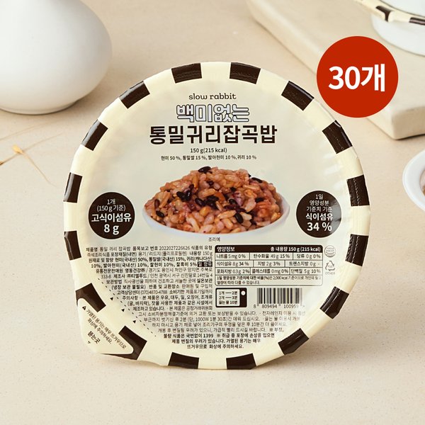 확대된 대표 상품이미지1