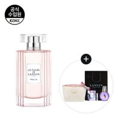 레 플레르 드 랑방 워터 릴리 EDT 90ML(+샘플 1종+미니 1종+파우치+쇼핑백)