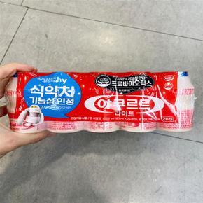 야쿠르트 라이트 65ml x 20 X 1개