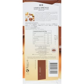 Lindt 린트 레스 그란데 초콜릿 헤이즐넛 밀크 150g