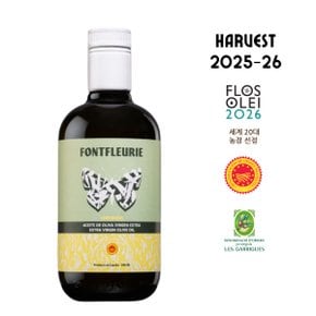 폰플로리 아르베키나 엑스트라버진 올리브오일 500ml(박스포장)