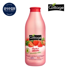 코티지 스트로베리 앤 민트 모이스처라이징 샤워 밀크 750ml