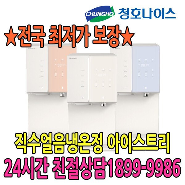확대된 대표 상품이미지1