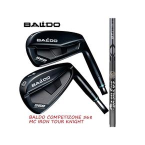 3457009 발드 BALDO COMOETIZOE 568 FORGED DC IRON TOUR KIGHT 아이언바실 IA3310796