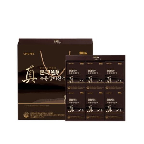 [점포택배] CMG제약 본래원 녹용장어진액(50ml*30포)
