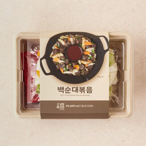 상품 이미지6