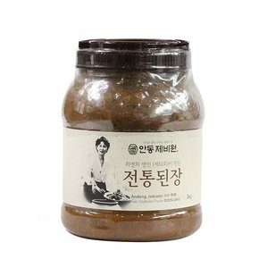 안동 최명희 명인 된장 1kg