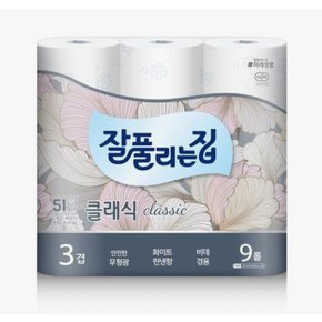 미래생활 잘풀리는집 클래식 3겹 9롤