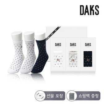 닥스 닥스양말 숙녀 면 중목 땡땡이 3족세트 DK24441