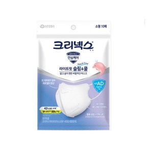KFAD 소형 라이트핏 슬림앤쿨 마스크 10매x2개/비말차단