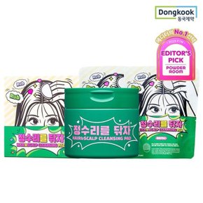 마데카 정수리를 닦자 패드 180g 30매+리필 60매
