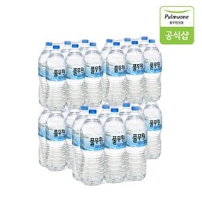 풀무원 워터루틴 2L X 30병