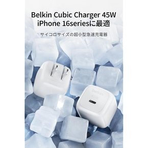 Belkin USB 충전기 45W PD3.1 iPhone 16 고속 충전 대응 P