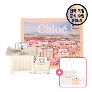  [공식수입원] 끌 로에 EDP 20+5ML 기획세트 (+ 뉴 시그니처 EDT 5ML & 쇼핑백)