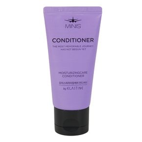 엘지 미니스 모이스처라이징케어 컨디셔너 50ml /미니 여행용