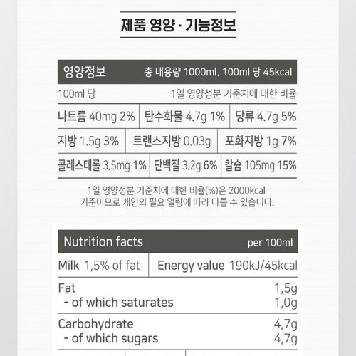 상품이미지2