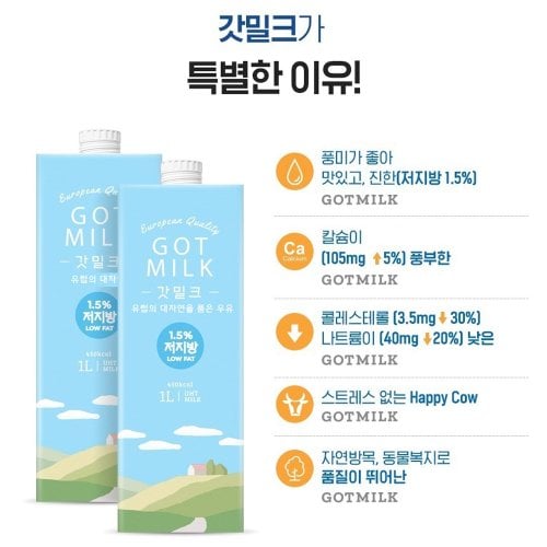 상품이미지4