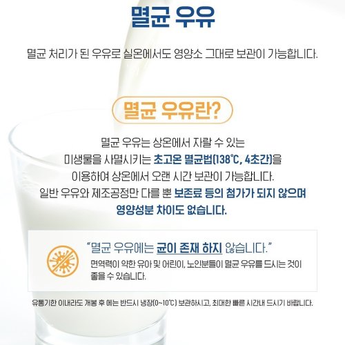 상품이미지5