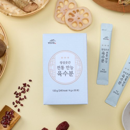 상품이미지4