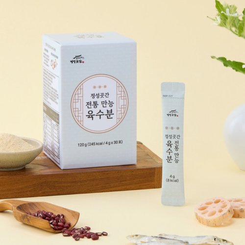 상품이미지5