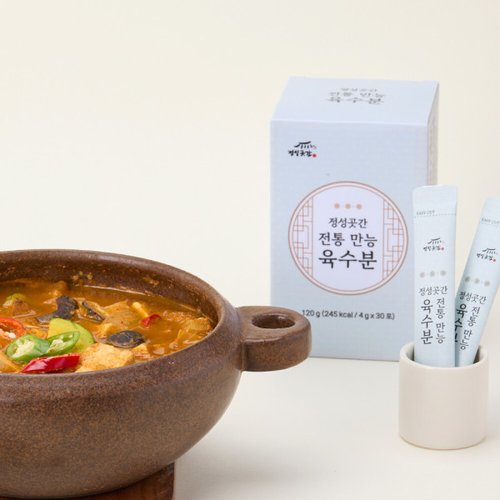 상품이미지9