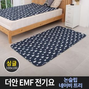 더안 EMF 논슬립 전기 요 네이비트리 싱글 매트 100x180cm[29270679]