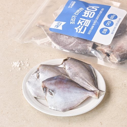 상품 이미지1