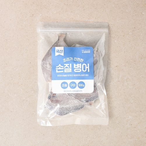 상품 이미지5