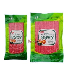 /싱싱맛살(냉장) 250g