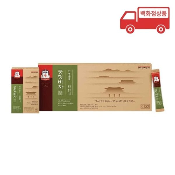 궁정비차 진생온율(4g*40포)