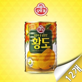 오뚜기 황도(반절) 400g*12개