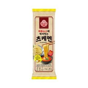 매콤소스에 찍어먹는 츠케멘147g(1개)