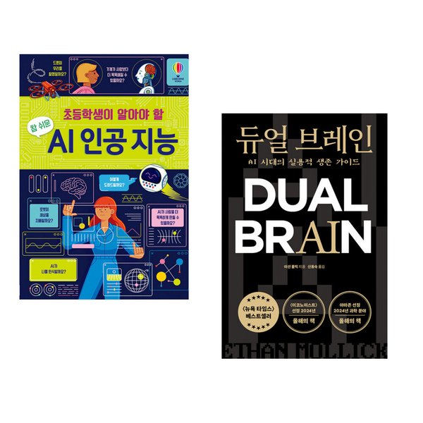 확대된 대표 상품이미지1
