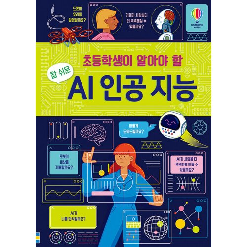 상품이미지2