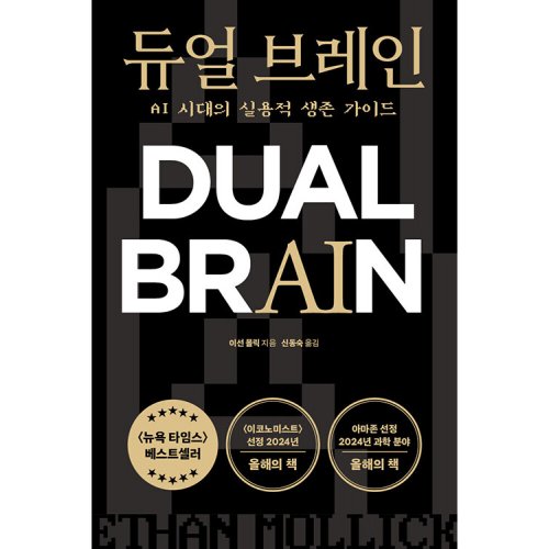 상품이미지3