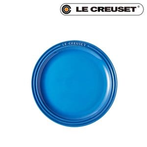 르크루제 원형 접시 19cm (색상선택)
