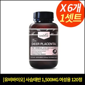 유비바이오 사슴태반 1 500mg 여성용 120정X6통 (11045)