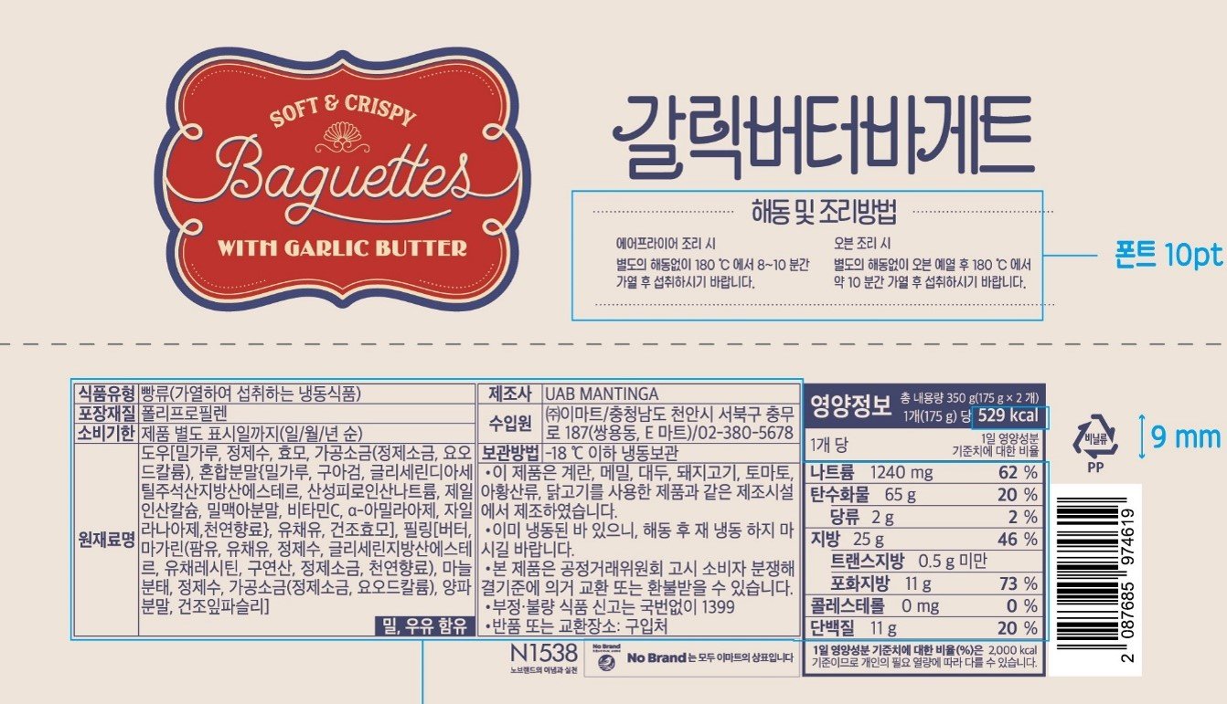 상품 이미지1