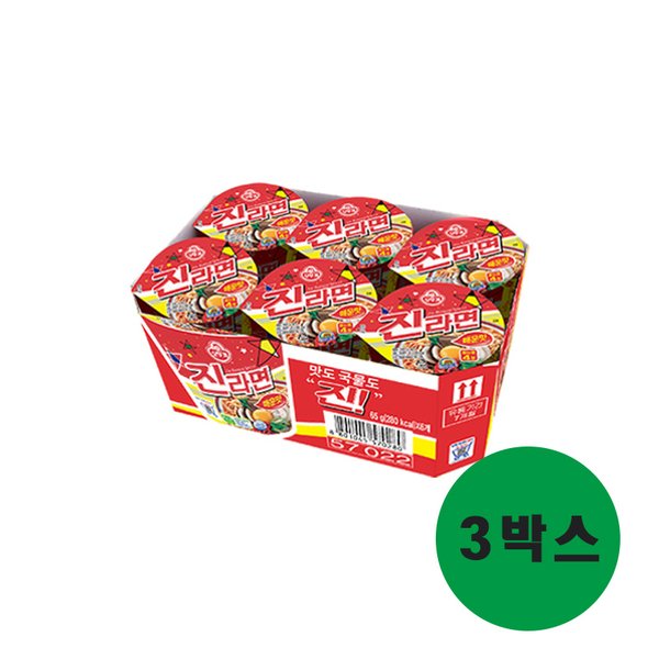 상품이미지1